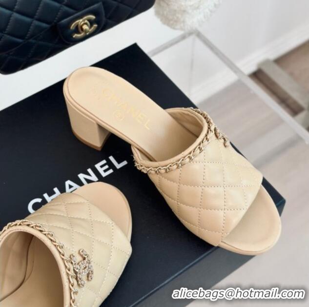 Cheap Price Chanel Quilted Lambskin Heel Slide Sandals 5cm with Chain Beige 423087