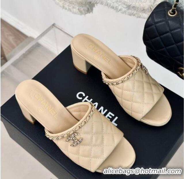 Cheap Price Chanel Quilted Lambskin Heel Slide Sandals 5cm with Chain Beige 423087