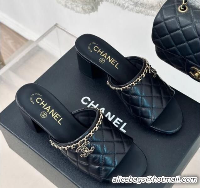 Sophisticated Chanel Quilted Lambskin Heel Slide Sandals 5cm with Chain Black 423088