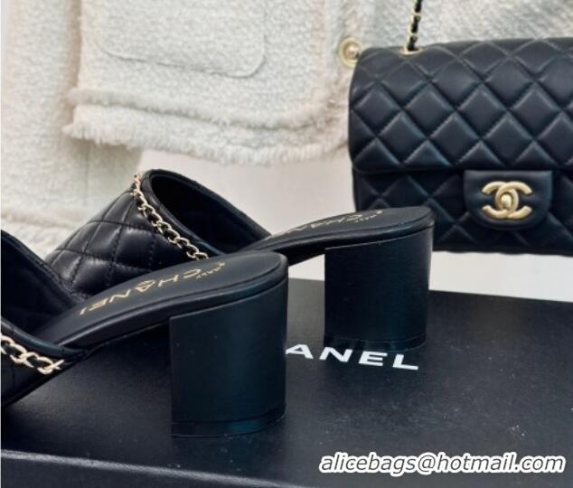 Sophisticated Chanel Quilted Lambskin Heel Slide Sandals 5cm with Chain Black 423088