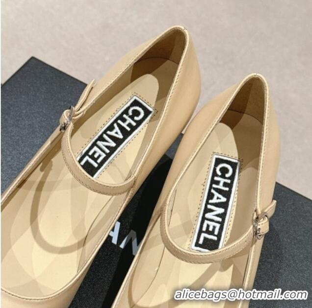 Top Grade Chanel Lambskin & Grosgrain Mary Janes Pumps 6.5cm Beige 423091