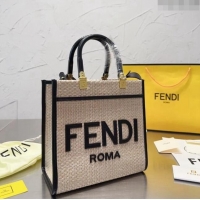 Promotional Fendi Sunshine Straw Mini Tote bag 040201 Beige/Black 2024