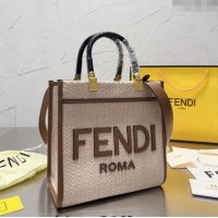 Discount Fendi Sunshine Straw Mini Tote bag 040201 Beige/Brown 2024