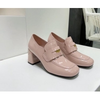 Low Cost Miu Miu Pat...