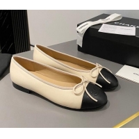 Grade Quality Chanel Calfskin Classic Ballet Flat Beige/Black 322052