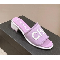 Unique Style Chanel Knit Fabric Heel Slide Sandals with Logo Purple 322146