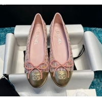 Lowest Price Chanel Classic Tweed Ballet Flat Pink/Gold 325050