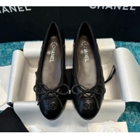 Best Price Chanel Classic Quilted Leather Ballet Flat Black 325028