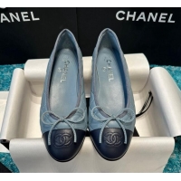 Grade Quality Chanel Classic Quilted Leather Ballet Flat Light Blue 325033