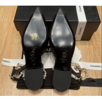 Shop Duplicate Chanel Lambskin Flat Pearl Slingbacks G37532 Black 325062