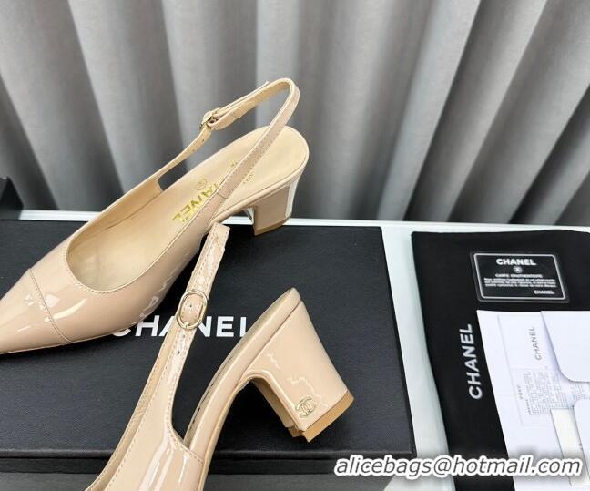 Charming Chanel Patent Calfskin Slingbacks Pumps 6cm Beige 0423096