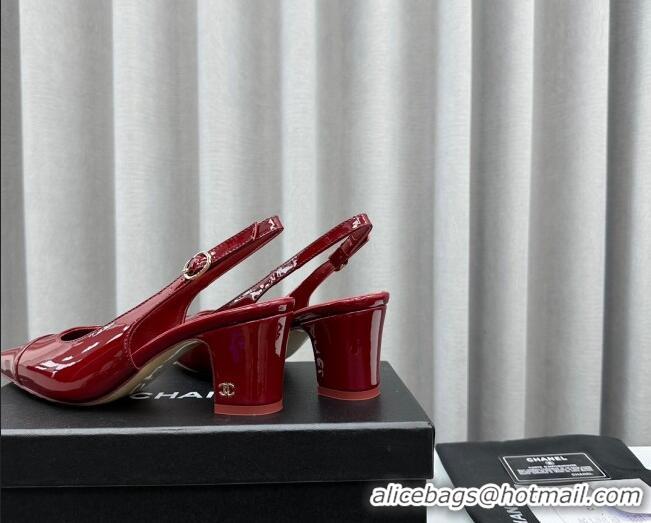 Sumptuous Chanel Patent Calfskin Slingbacks Pumps 6cm Burgundy 0423098