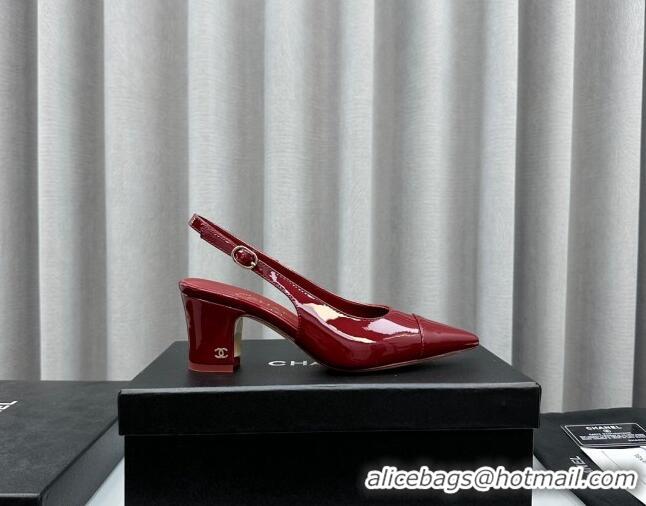 Sumptuous Chanel Patent Calfskin Slingbacks Pumps 6cm Burgundy 0423098