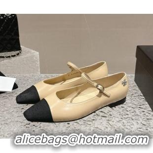 Grade Chanel Lambskin & Grosgrain Mary Janes Flat Ballet Beige 423101