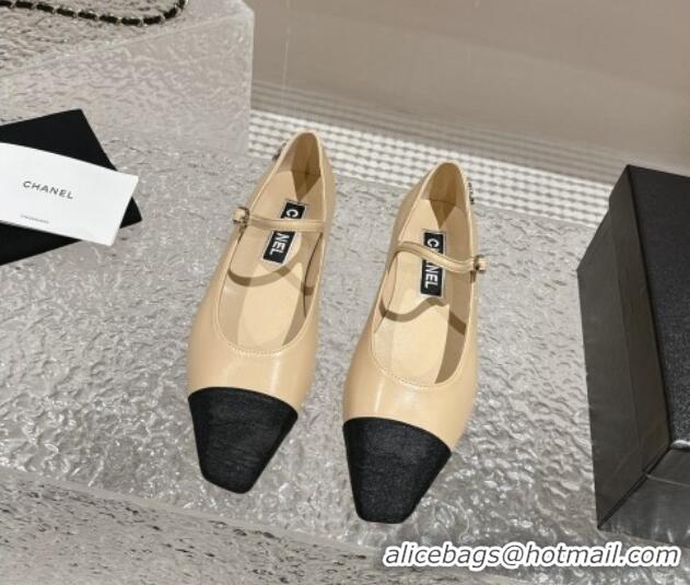 Grade Chanel Lambskin & Grosgrain Mary Janes Flat Ballet Beige 423101