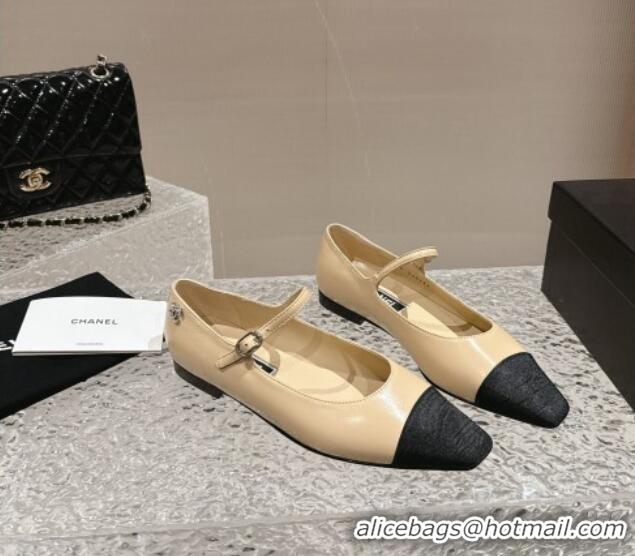 Grade Chanel Lambskin & Grosgrain Mary Janes Flat Ballet Beige 423101