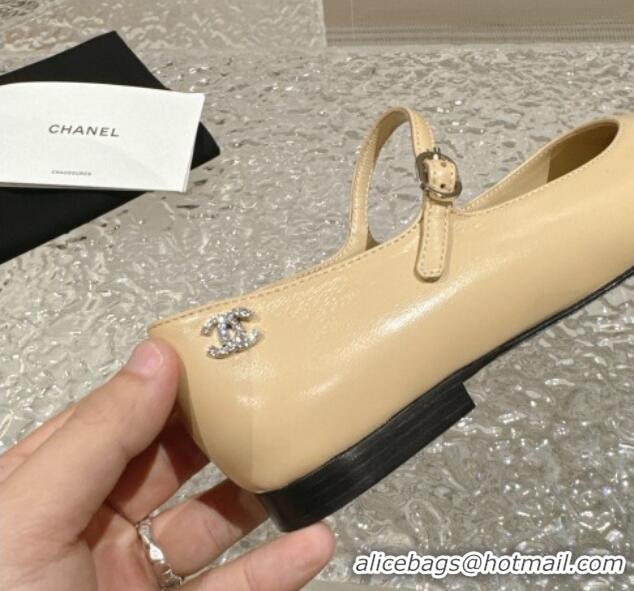 Grade Chanel Lambskin & Grosgrain Mary Janes Flat Ballet Beige 423101