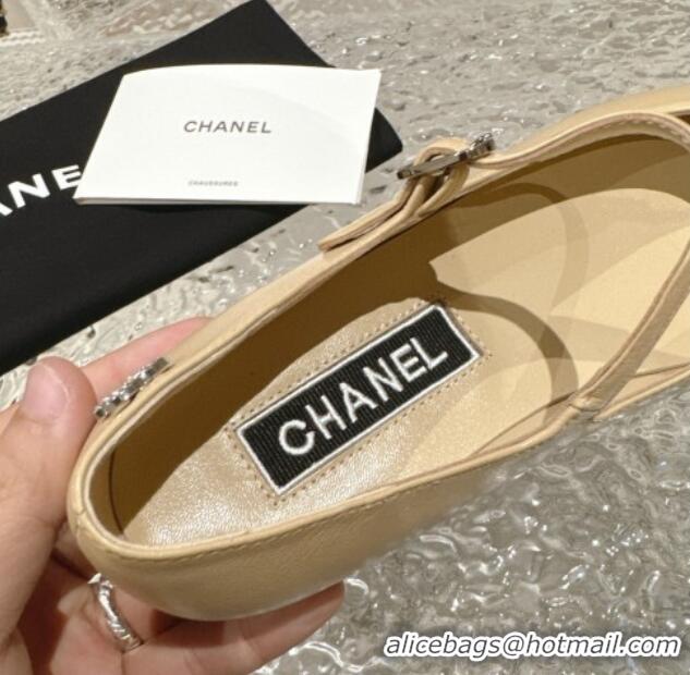 Grade Chanel Lambskin & Grosgrain Mary Janes Flat Ballet Beige 423101