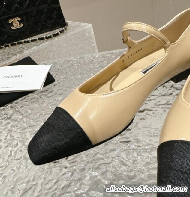 Grade Chanel Lambskin & Grosgrain Mary Janes Flat Ballet Beige 423101