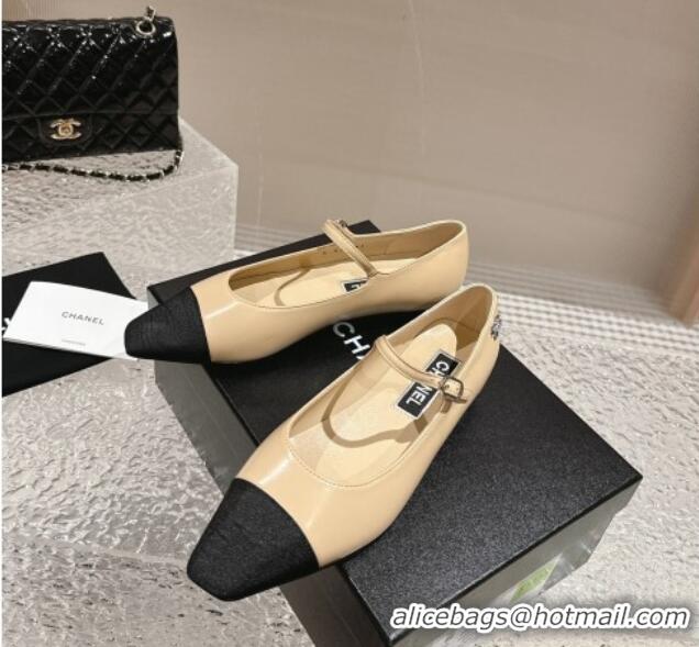 Grade Chanel Lambskin & Grosgrain Mary Janes Flat Ballet Beige 423101