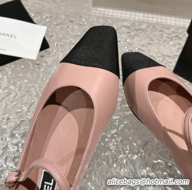 Chanel Lambskin & Grosgrain Mary Janes Flat Ballet Pink 423103