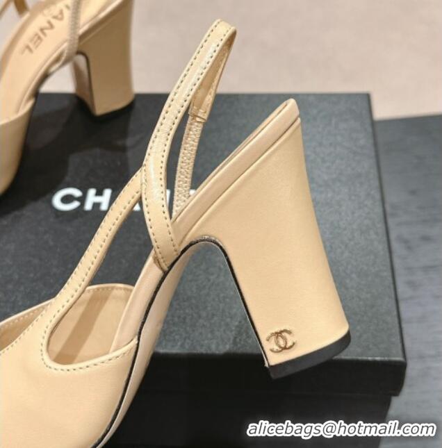 Stylish Chanel Lambskin & Grosgrain Slingbacks Pumps 9cm G45509 Beige 0423104