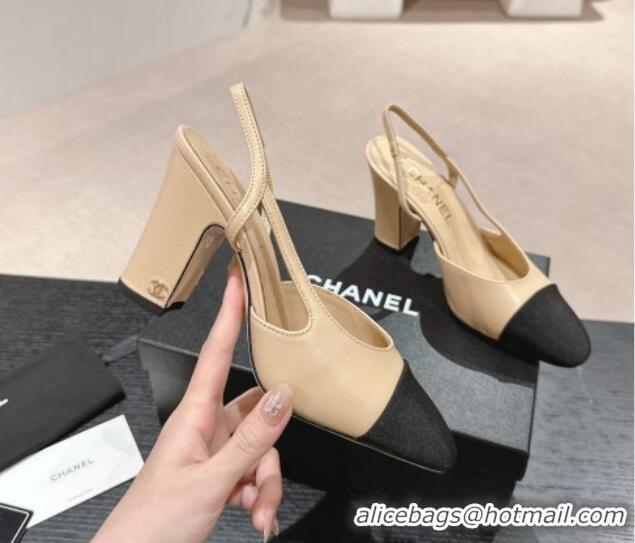 Stylish Chanel Lambskin & Grosgrain Slingbacks Pumps 9cm G45509 Beige 0423104