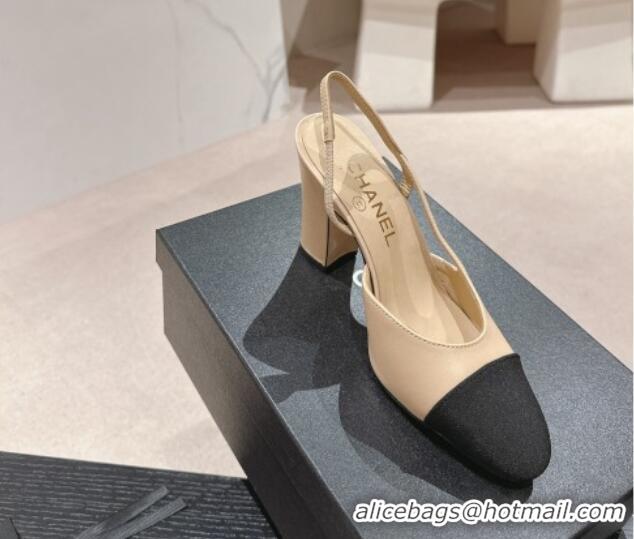 Stylish Chanel Lambskin & Grosgrain Slingbacks Pumps 9cm G45509 Beige 0423104