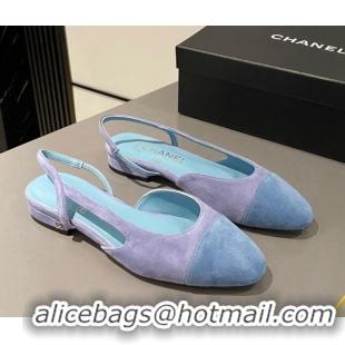 Fashion Chanel Suede Slingbacks Ballet Flat Purple 423107