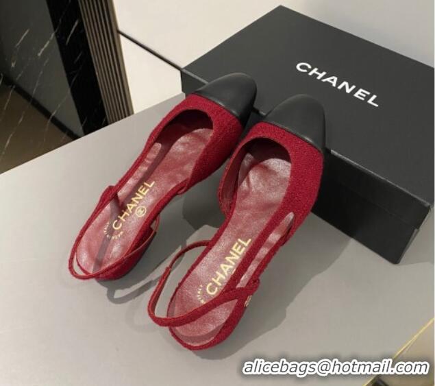 Shop Duplicate Chanel Tweed Slingbacks Ballet Flat Red 423113