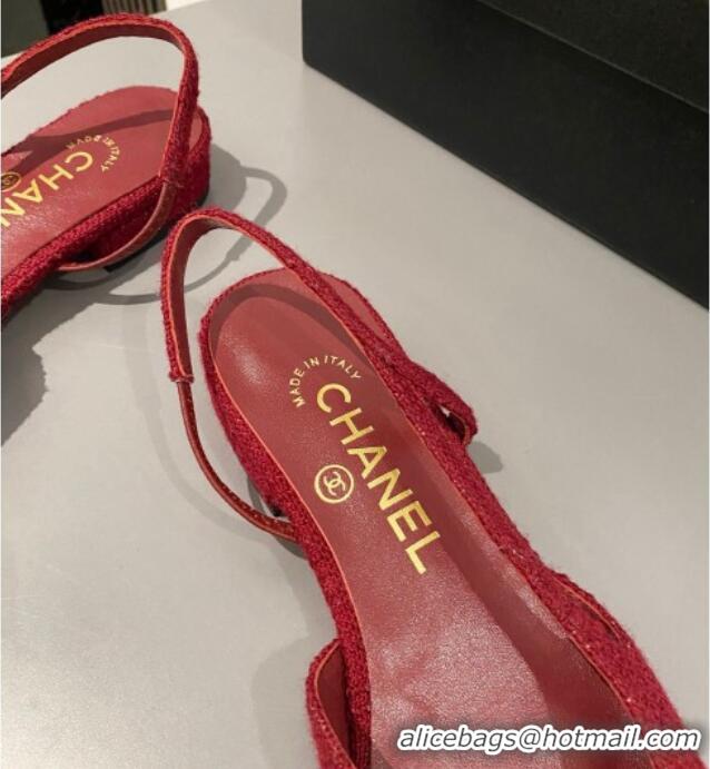 Shop Duplicate Chanel Tweed Slingbacks Ballet Flat Red 423113