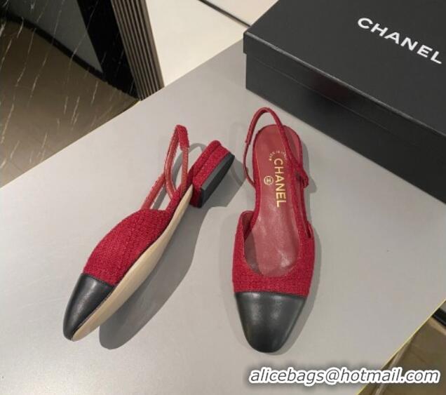 Shop Duplicate Chanel Tweed Slingbacks Ballet Flat Red 423113