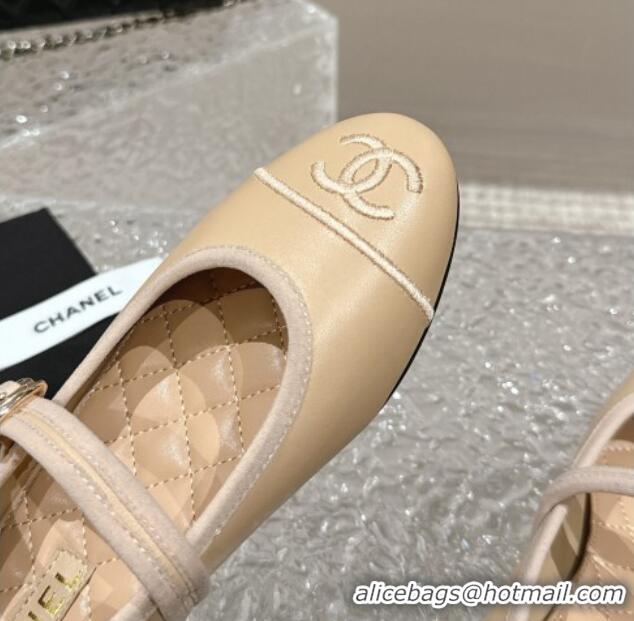 Buy Discount Chanel Calfskin Mary Janes Flat Ballet G45503 Beige 423159