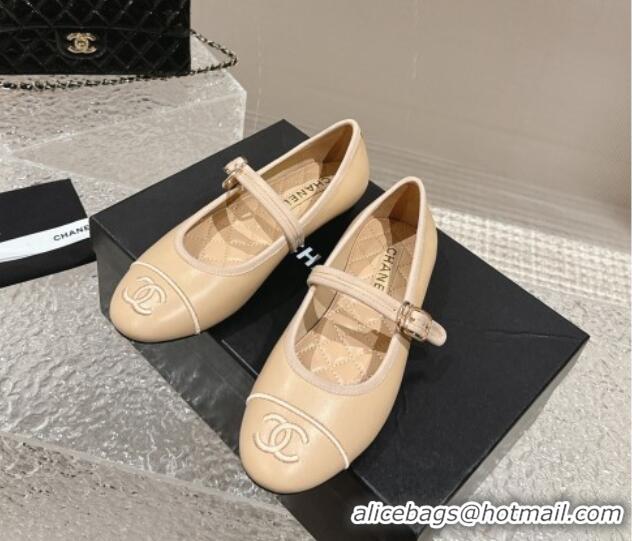 Buy Discount Chanel Calfskin Mary Janes Flat Ballet G45503 Beige 423159