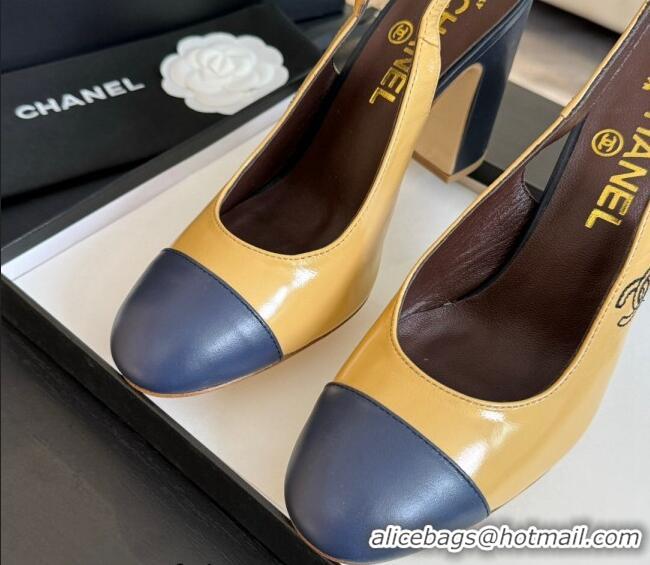 Good Product Chanel Calfskin Slingback Pumps 9cm with Side CC G45566 Yellow/Blue 424007