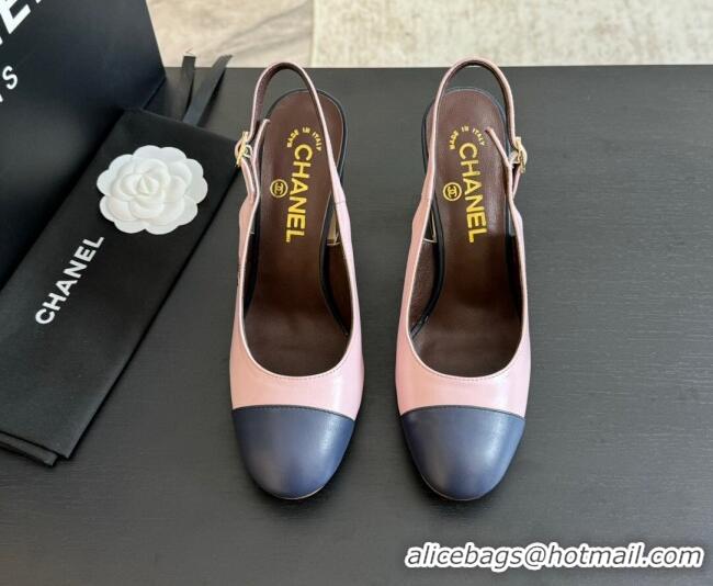 Perfect Chanel Calfskin Slingback Pumps 9cm with Side CC G45566 Pink/Blue 424008