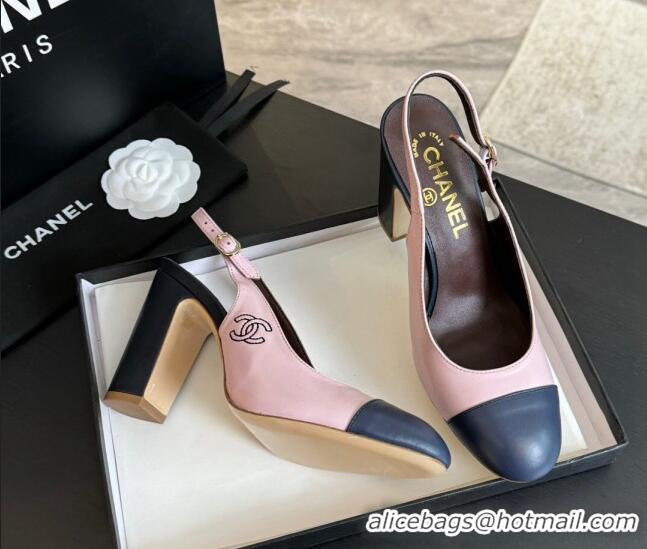 Perfect Chanel Calfskin Slingback Pumps 9cm with Side CC G45566 Pink/Blue 424008