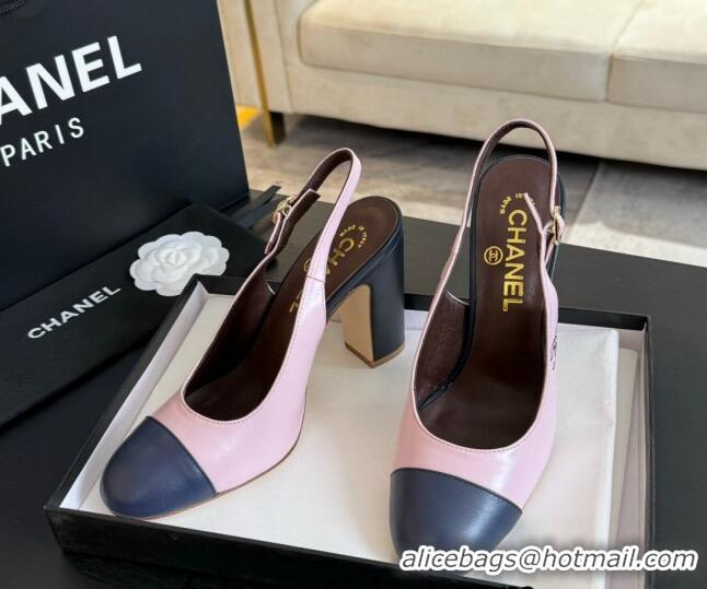 Perfect Chanel Calfskin Slingback Pumps 9cm with Side CC G45566 Pink/Blue 424008