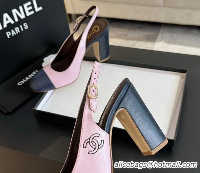 Perfect Chanel Calfskin Slingback Pumps 9cm with Side CC G45566 Pink/Blue 424008