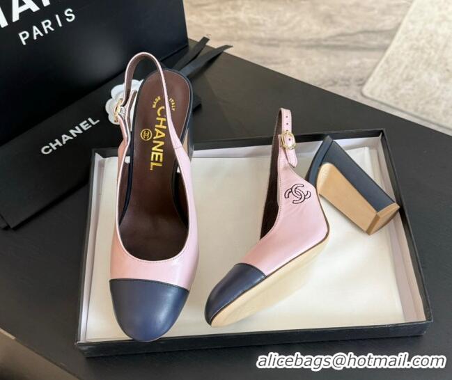 Perfect Chanel Calfskin Slingback Pumps 9cm with Side CC G45566 Pink/Blue 424008