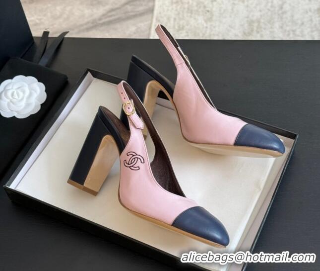 Perfect Chanel Calfskin Slingback Pumps 9cm with Side CC G45566 Pink/Blue 424008