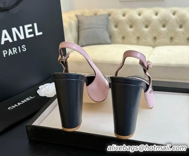 Perfect Chanel Calfskin Slingback Pumps 9cm with Side CC G45566 Pink/Blue 424008