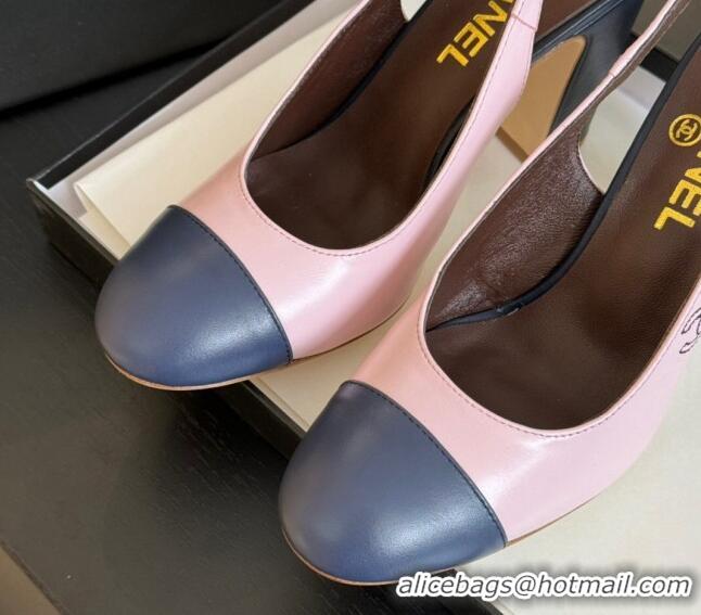 Perfect Chanel Calfskin Slingback Pumps 9cm with Side CC G45566 Pink/Blue 424008