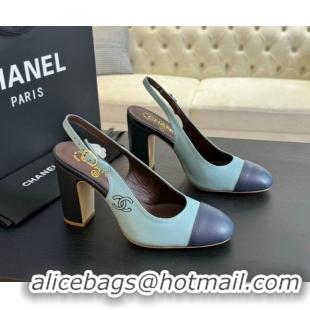 Sophisticated Chanel Calfskin Slingback Pumps 9cm with Side CC G45566 Green/Blue 424010