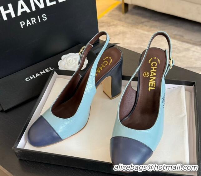 Sophisticated Chanel Calfskin Slingback Pumps 9cm with Side CC G45566 Green/Blue 424010