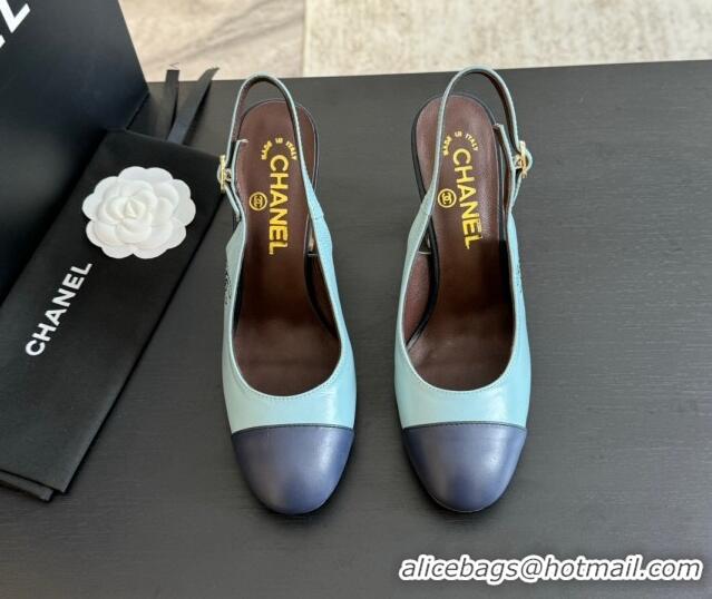 Sophisticated Chanel Calfskin Slingback Pumps 9cm with Side CC G45566 Green/Blue 424010