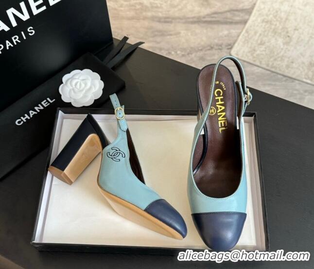 Sophisticated Chanel Calfskin Slingback Pumps 9cm with Side CC G45566 Green/Blue 424010