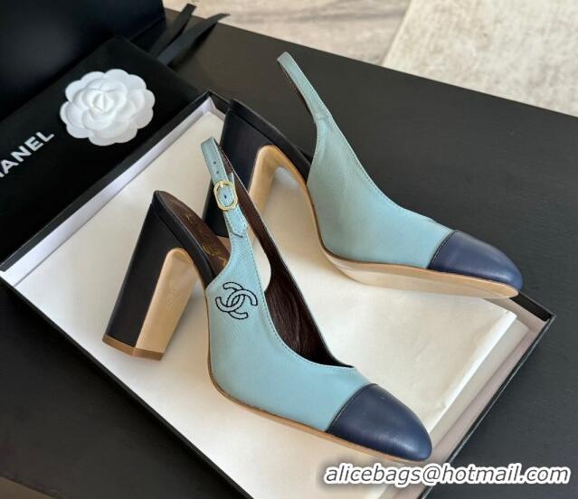 Sophisticated Chanel Calfskin Slingback Pumps 9cm with Side CC G45566 Green/Blue 424010