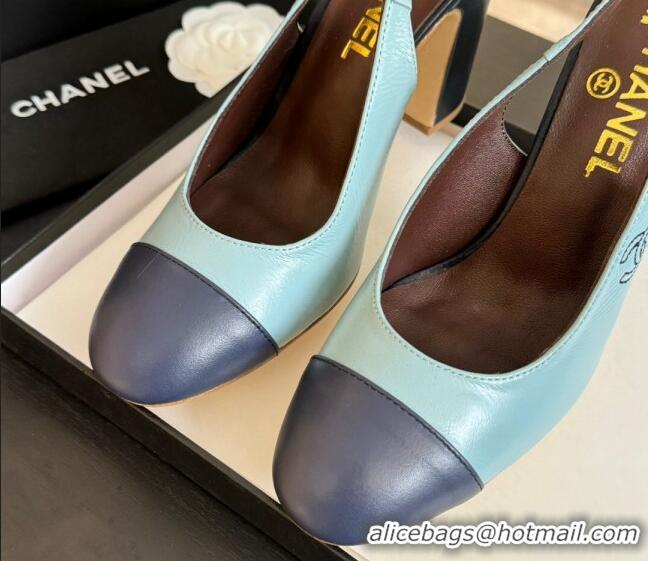 Sophisticated Chanel Calfskin Slingback Pumps 9cm with Side CC G45566 Green/Blue 424010