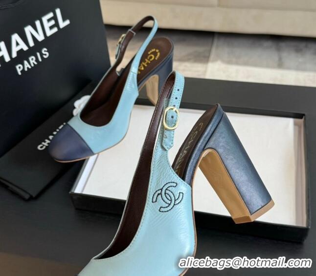 Sophisticated Chanel Calfskin Slingback Pumps 9cm with Side CC G45566 Green/Blue 424010